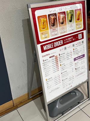 Gong Cha 사진 3