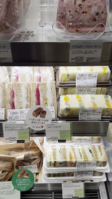 ANDERSEN JR Kyoto Isetan Store 사진 2