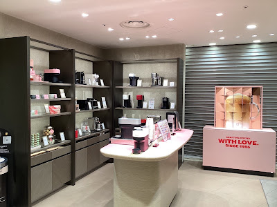 Nespresso Boutique JR Kyoto 사진 5