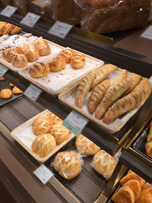 Maison Kayser JR Kyoto Isetan Shop 사진 2