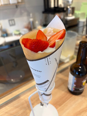 Tasty Bite KYOTO 사진 2