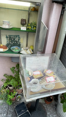 Poco 사진 2