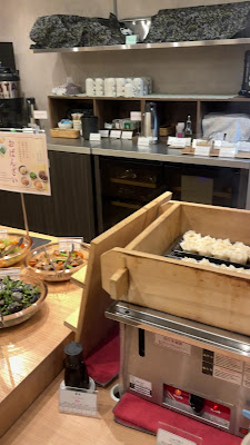 京ジェラートgenon 사진 2
