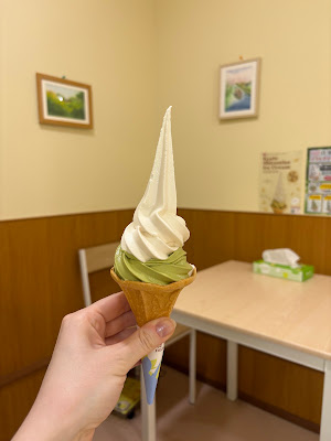 Hana Ice 사진 5