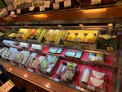 Otanien Tea Shop 사진 3