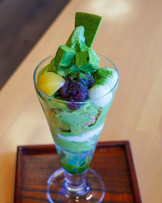 Otanien Tea Shop 사진 4