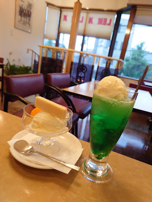 Lemon 사진 5