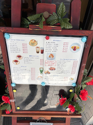 Elm 사진 4