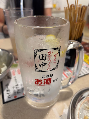 꼬치카츠 다나카 야마시나점 사진 4