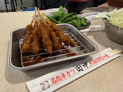꼬치카츠 다나카 야마시나점 사진 3