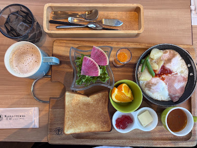 Karafuneya Coffee - Yamashina 사진 3