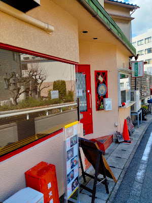 Avenue 사진 3