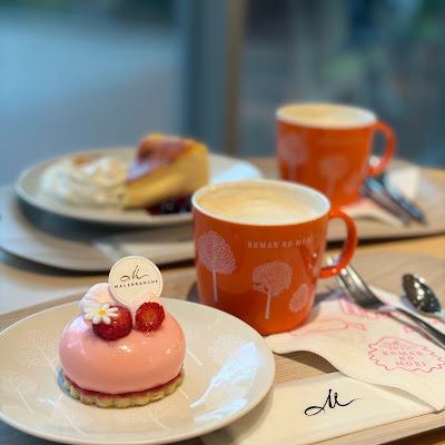 MALEBRANCHE Forest of romance 사진 3