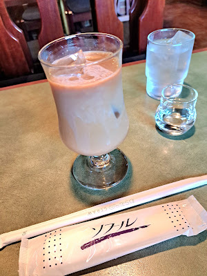 あーる 사진 5