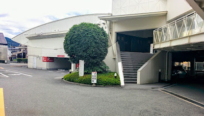 ROMANLIFE Head Office 사진 3