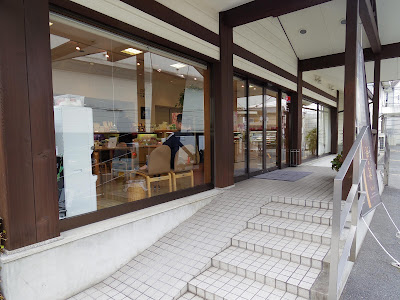 ROMANLIFE Head Office 사진 2