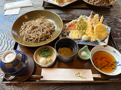 Kachuan Otowa Soba 사진 4