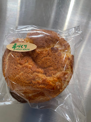 和カフェmantame 사진 2