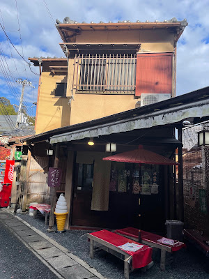 三昧庵 사진 3