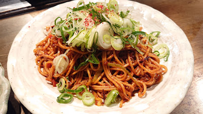 Umamiryu 사진 2