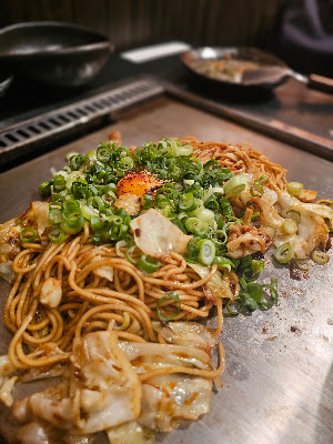 Umamiryu 사진 3