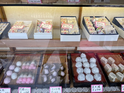 布袋餅菓舗 사진 2