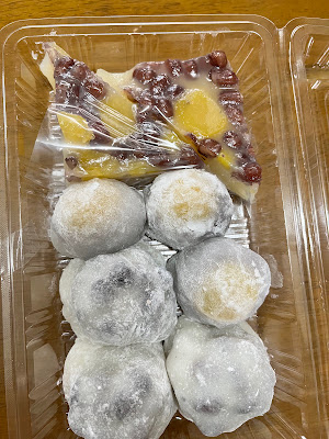 布袋餅菓舗 사진 3