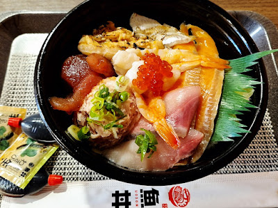 魚丼 사진 3