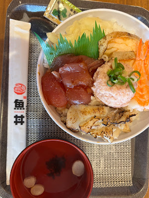 魚丼 사진 4