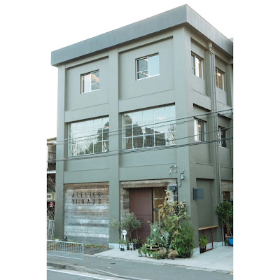 Yihaus 사진 2