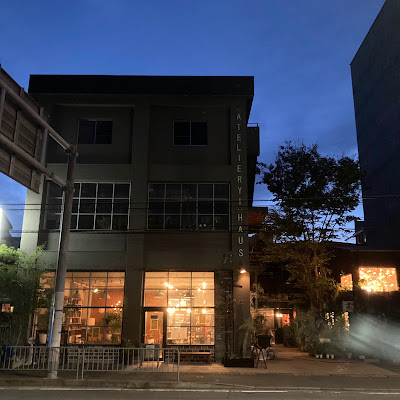 Yihaus 사진 5