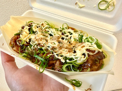 Sanga 사진 3
