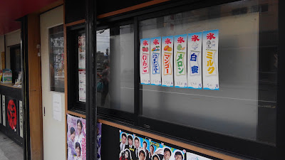 Sanga 사진 5