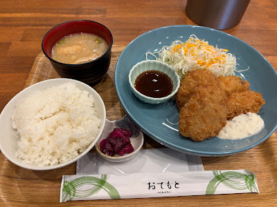 カフェ &ダイニング Nyanpass 사진 3