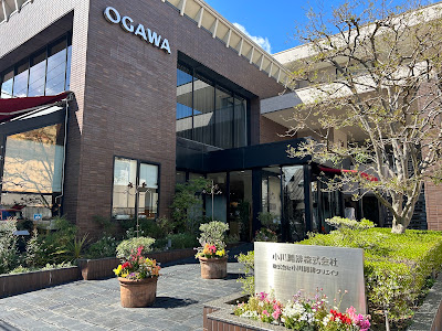 小川珈琲（株） 本社