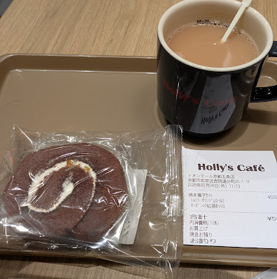 ホリーズカフェ イオンモール京都五条 사진 3