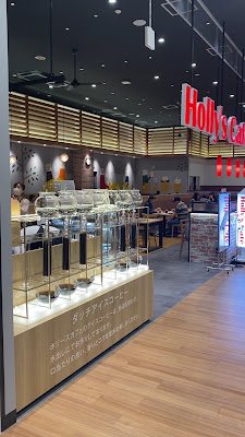 ホリーズカフェ イオンモール京都五条 사진 2