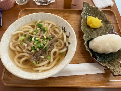 Michishirube 사진 3