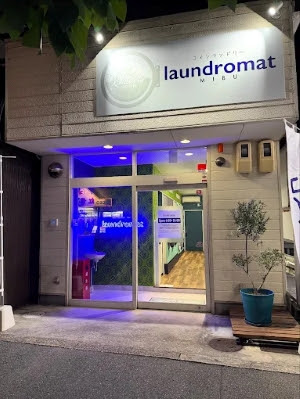 Land Ro Matt Nishikyogoku Coin Laundry 사진 2