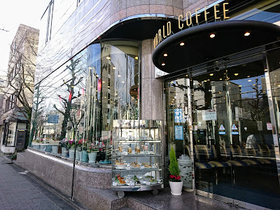 World Coffee 사진 3