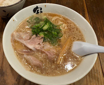 Takaraya 사진 4