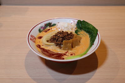 멘야 산다 사진 4