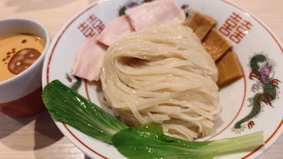 멘야 산다 사진 5