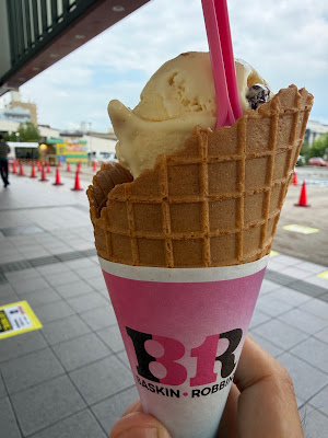 Baskin Robbins 사진 3