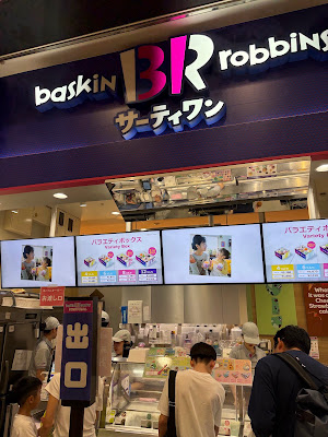 Baskin Robbins