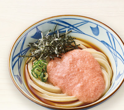 Marugame Seimen - Aeon Mall Kyoto Gojo 사진 5