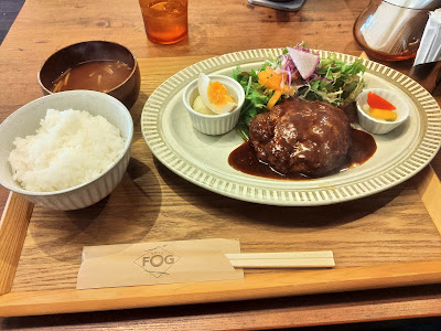 Grill Fog 사진 3