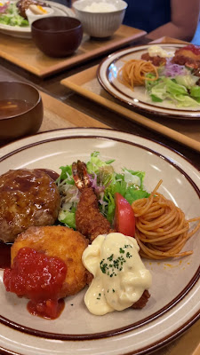 Grill Fog 사진 2