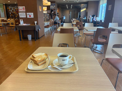 Doutor 사진 2