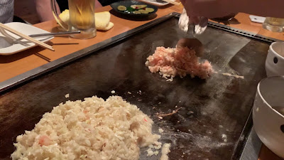 Rog Nishioji Gojo 사진 2